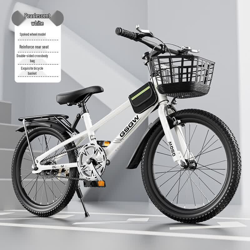 Zhitong V78 Kids Mountain Racing Bike