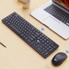 Hu Dian Jing Gong KW201 Silent Wireless Keyboard Mouse Combo