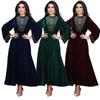 XQY500219 Blue Suede Evening Dress with Diamond Detail - Women's Muslim Dubai Jalabia