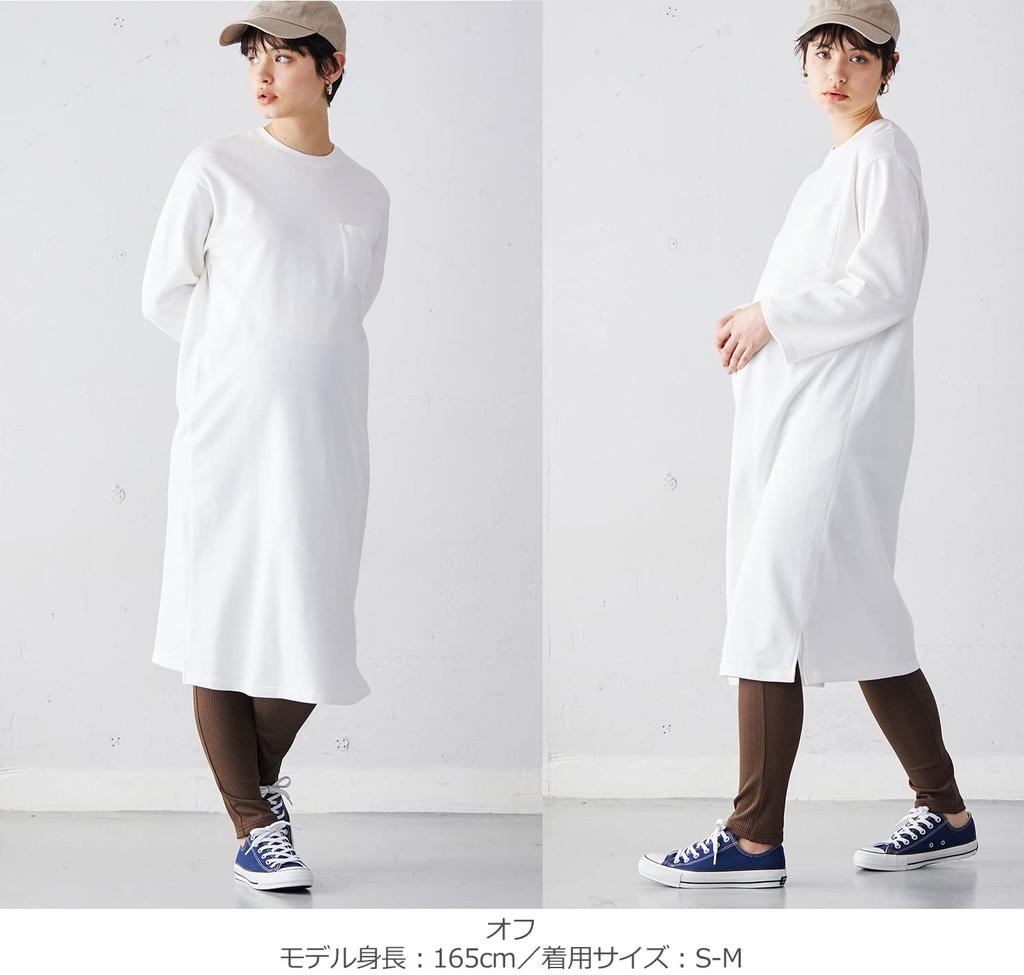 ANGELIEBE Кормящий флисовый комбинезон с карманом и длинным рукавом для кормления 29357201 Для беременных, с открытыми губами, флис, в комплекте, футболка, одежда для дородового и послеродового периода, футболка