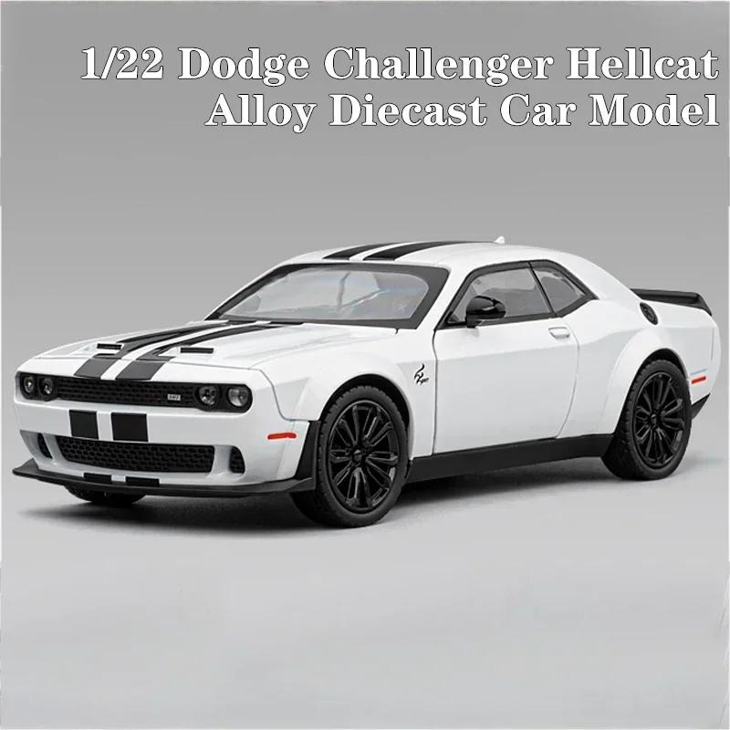 Новый 1:22 Dodge Challenger Redeye Hellcat Super Muscle Sports Car Alloy Metal Diecast Car Model Sound & Light Collection Hobbies Gift