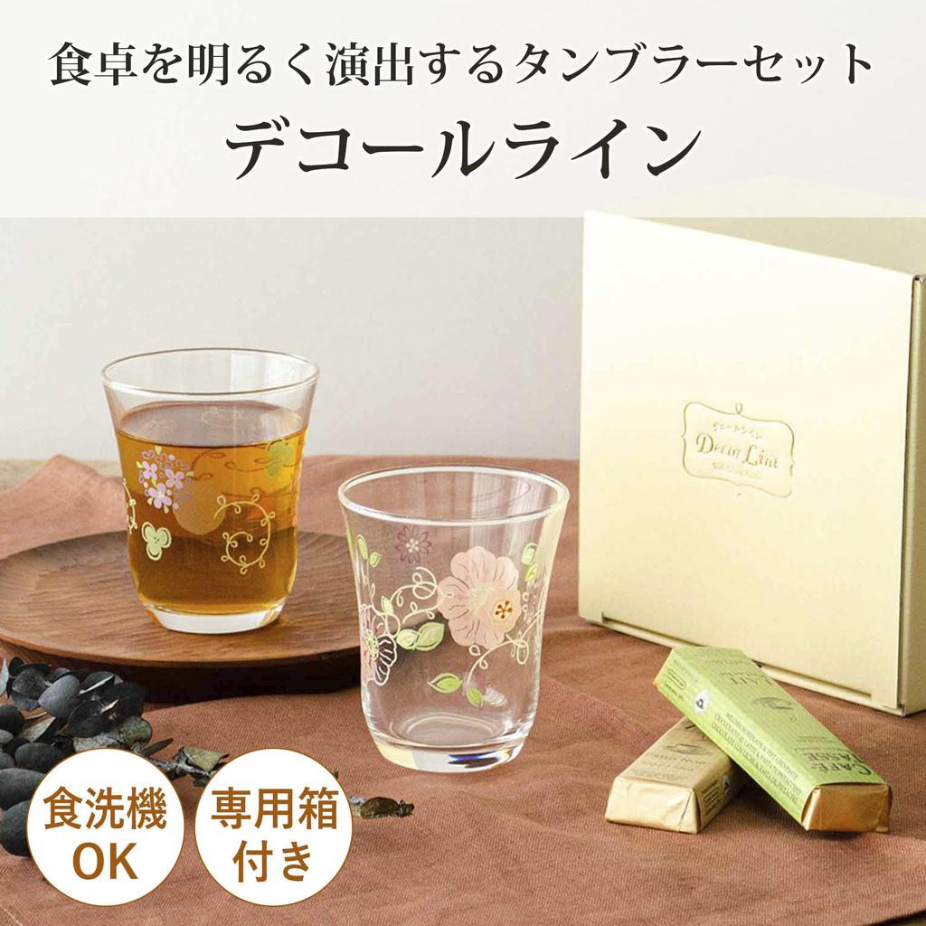 Стакан Toyo Sasaki Glass Decor Line, набор стаканов Flower Pink 230 мл, сделано в Японии, можно мыть в посудомоечной машине, стеклянный стакан, стакан для сока, пивной стакан