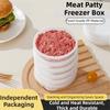 Plastic Beef Cake Packaging Box Stackable Frozen Storage Box Shrimp Cake Storage Box  Fresh Keeping