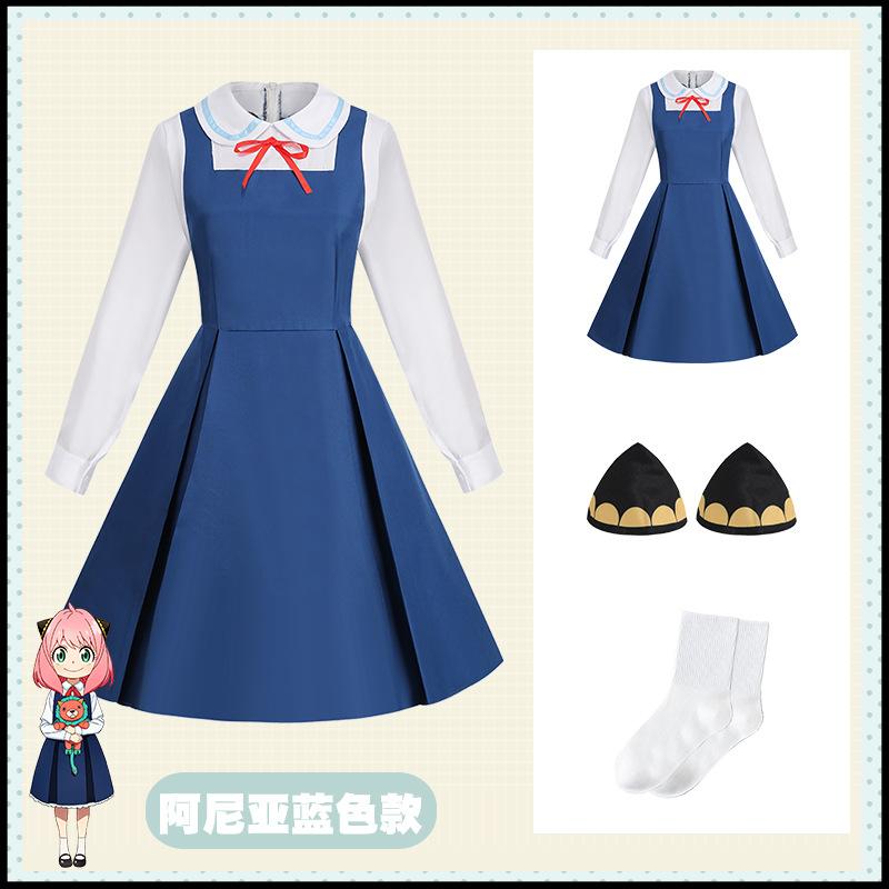 Шпион Играем в дом, Аниме окружение Аня кос Йорфудзиэ Сумерки Ниа Мужские и Женские Юбки Одежда Костюмы