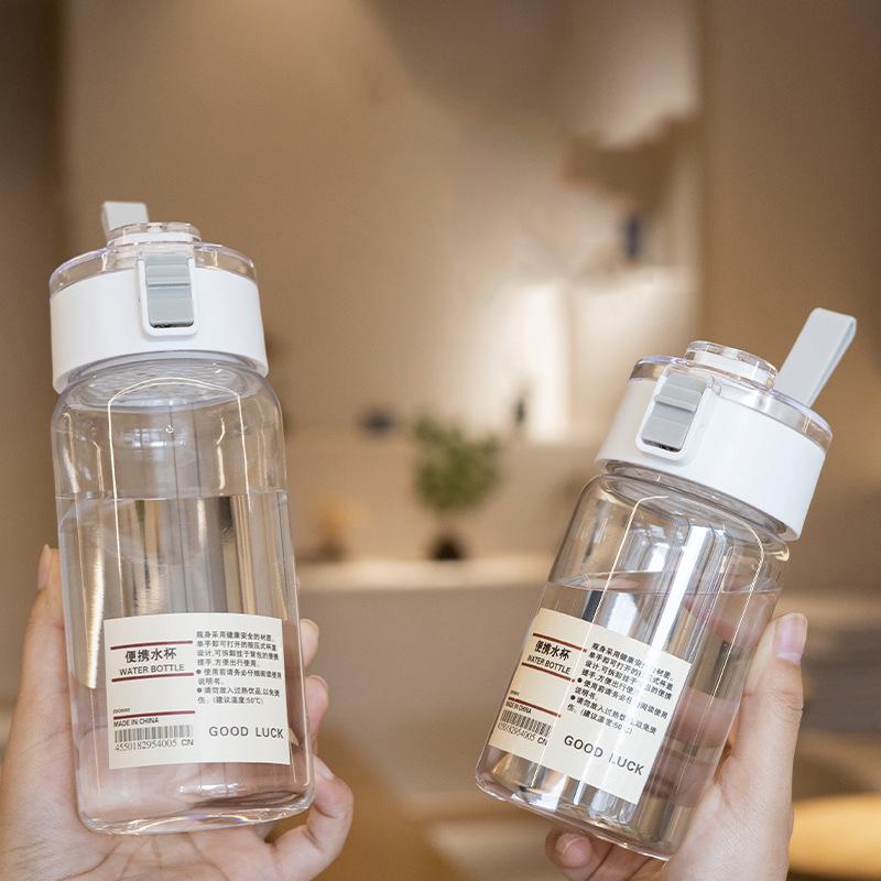 Бутылка для воды Space Cup 350 мл/550 мл/800 мл, удобная пластиковая бутылка для воды Space Cup, пластиковый стаканчик с откидным чехлом