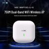 H3C WAP712C-LI Enterprise 5G Dual-Band Gigabit Indoor Ceiling AP