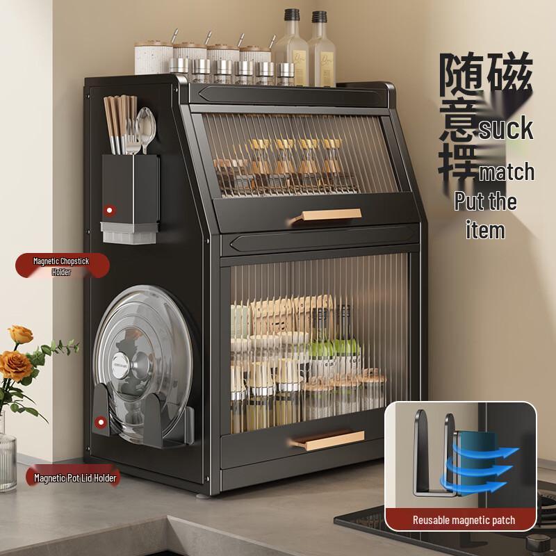 Handun Kitchen Seasoning Storage Rack
