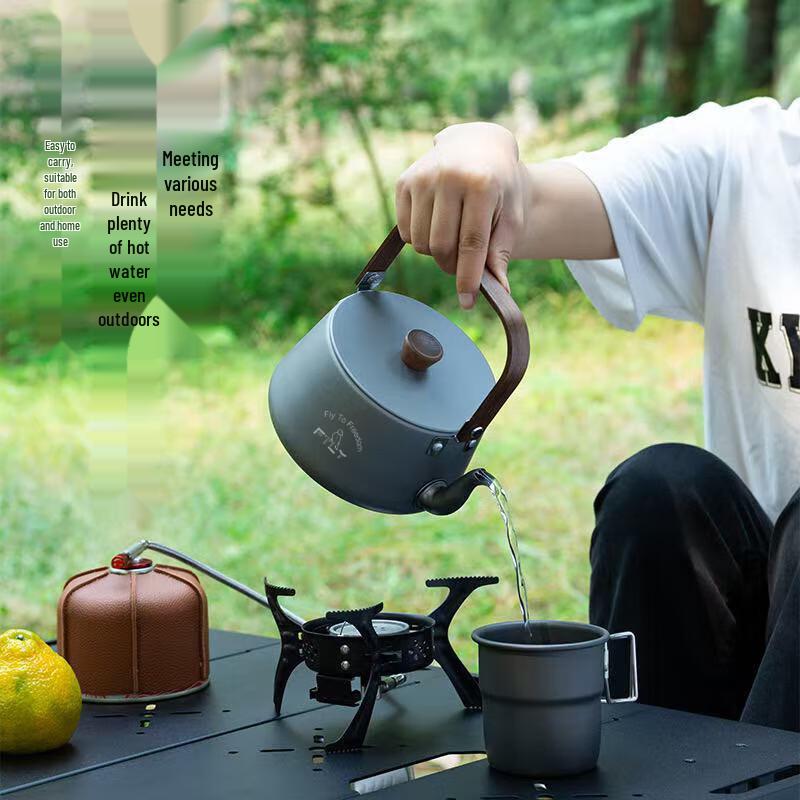 Кемпинговый котелок FTLY