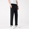 Mens Lightweight Breathable Stretch Pants 2026 Loose Fit Jogger Trousers Casual Wear