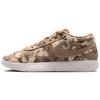 Книга 1 SE EP Пустынный камуфляж Унисекс Кроссовки Коричневый Конопля Парус IM1359-200