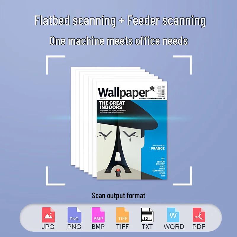 Guangdiantong MP3090CDN A4 Color Multifunction Printer CN plug (adapter included)