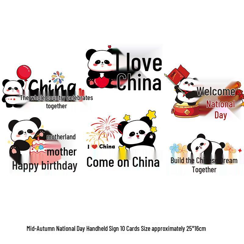 2025 Mid-Autumn Festival & National Day Classroom and Store Decor Display Props