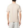 STONE ISLAND SS23 T Shirt Men's Ecru 781524688-V0092