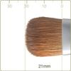 Кисть Kumano Brush Chikuhodo Regular Series Liquid Brush Кисть Itachi Red Line для макияжа (Косметическая кисточка) RR-LQ2