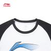 Li-Ning Детский быстросохнущий спортивный костюм