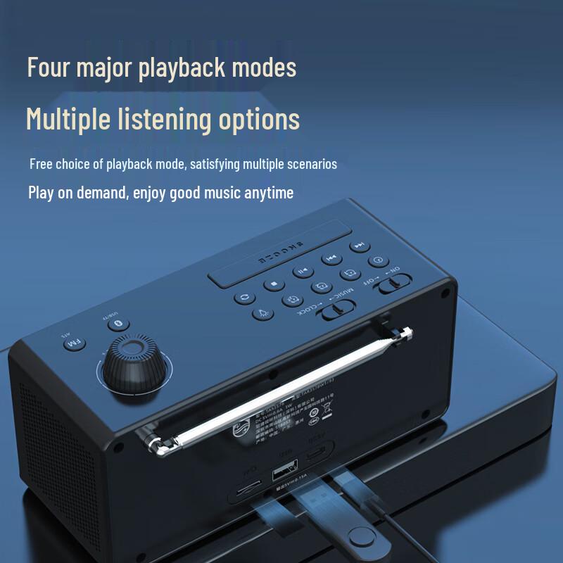 Philips Многофункциональный Bluetooth Будильник Радио Динамик CN вилка (адаптер в комплекте) (Китайская версия)