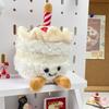 Милый имитационный торт плюшевый кулон плюшевая игрушка кукла торт кукла кукла кукла