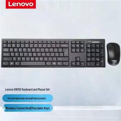 Lenovo Проводная клавиатура и мышь KN100
