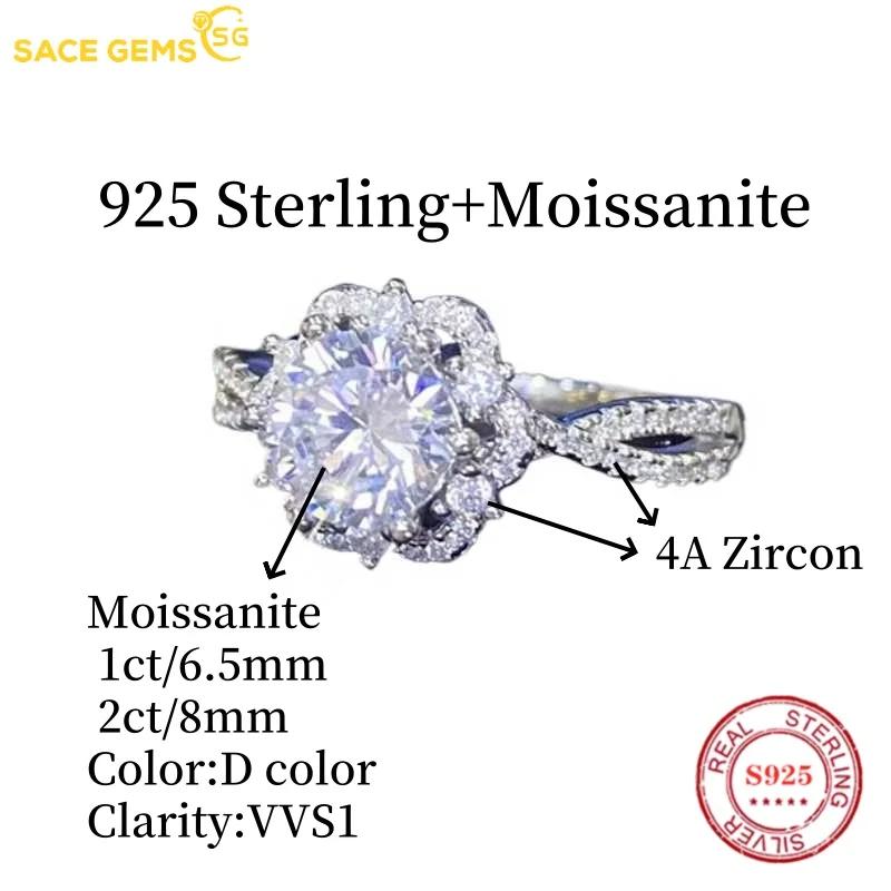 Sace Gems Кольцо с муассанитом 1-2 карата, сертифицированное GRA D Color, серебро 925 пробы, покрытое белым золотом 18 карат, для женщин, ювелирные украшения