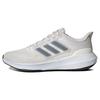 Ult Comfortable Fashion Fabric Non-Slip Low-Top Long Distance Running Shoes Men Sneakers White Gray ID2256