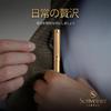Scriveiner Ballpoint Premium Gold Schmidt Black Best Ballpoint Pen Gift Ideal for and Office Use Gold Pen Stunning Luxury Pen 24 Pen, Plated, Refill,