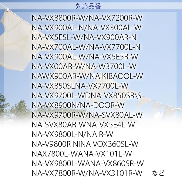 Чистящая щетка для стиральной машины барабанного типа совместима со стиральной машиной Panasonic Sharp Hitachi Toshiba Чистящая щетка для сушилки Чистка Чистка