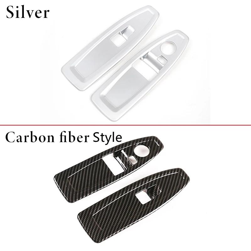 2 шт./компл., панель переключателя подъема стекла автомобиля из АБС-пластика, декоративная рамка, подходит для BMW 1 2 серии F20 F21 F22 F45 F46 2014-авто