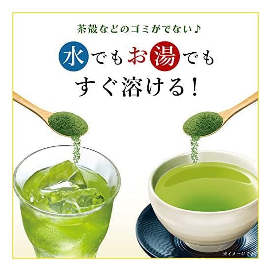 Ito En Oi Ocha Matcha-infused Light Green Tea 500g