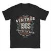 60 Years Old Vintage 1965 T Shirt Men's  Cotton Casual T-Shirt O Neck  Tee Shirt Short Sleeve Clothes Party