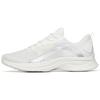 Comfortable Shock Absorbing Non-Slip Durable Lightweight Low-Top Running Shoes Men Sneaker Ivory-White 112225570-5