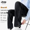 Джинсы мужские JEEP SPIRIT свободного прямого кроя