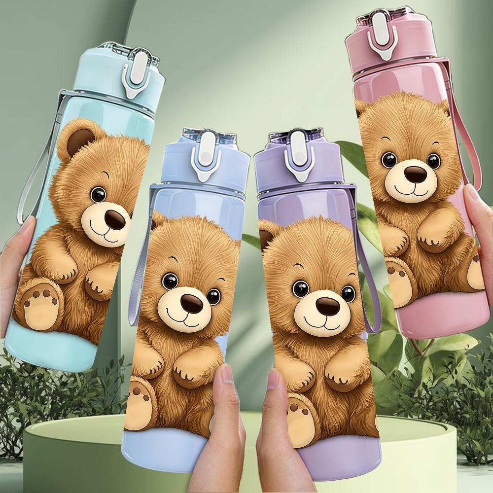 1PC Classic Brown Teddy Bear Print 750ml Color Plastic Sports Water Bottle Leakproof Flip Straw Lid Suitable for Sports Office Home Use