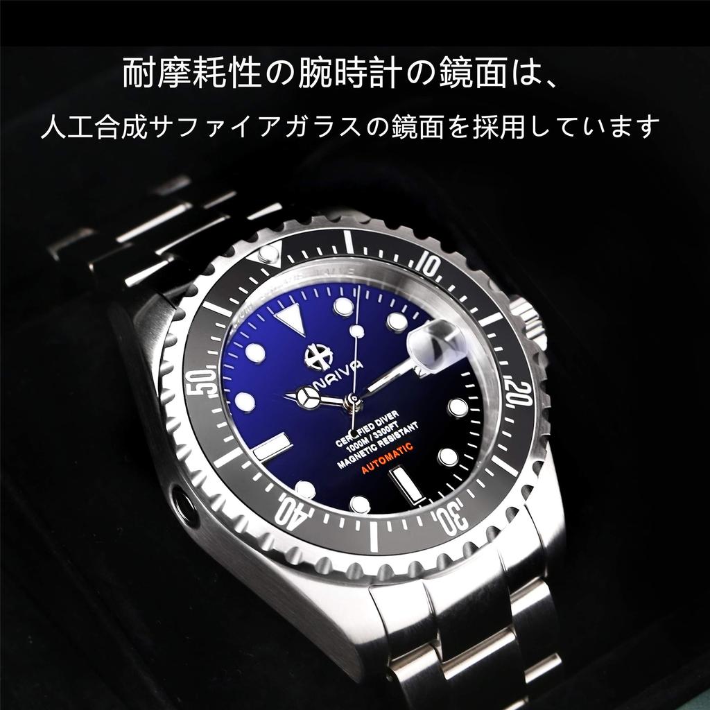 Часы ENRIVA с вращающимся в обратном направлении безелем, автоматические часы с дисплеем даты, профессиональная водонепроницаемость 1000 м, NH35, спортивный стиль для дайвинга, сапфировое стекло, дайверские часы