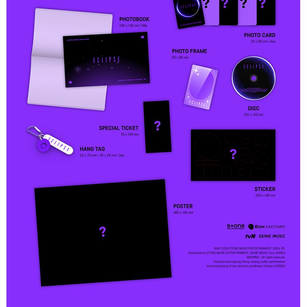 Прекрасный бегун (Вкл.. ВСПЛЫВАЮЩИЙ МАГАЗИН MD)