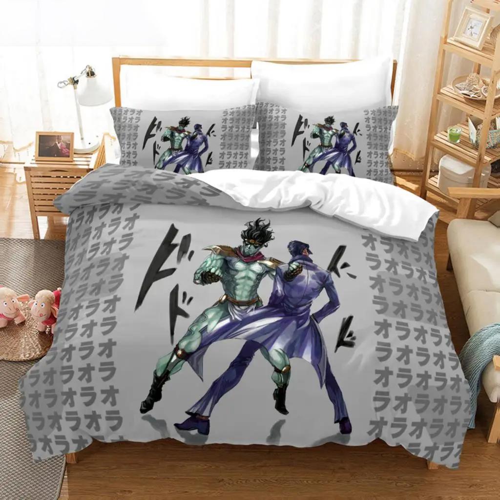 Аниме JoJo Bizarre Adventure Jotaro Kujo Комплект постельного белья для мальчиков и девочек Twin Queen Size Пододеяльник Наволочка Кровать для детей и взрослых