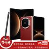 Huawei Складной смартфон Mate X7 (Китайская версия)