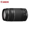 Canon Телеобъектив с зумом EF 75-300mm f/4-5.6 III