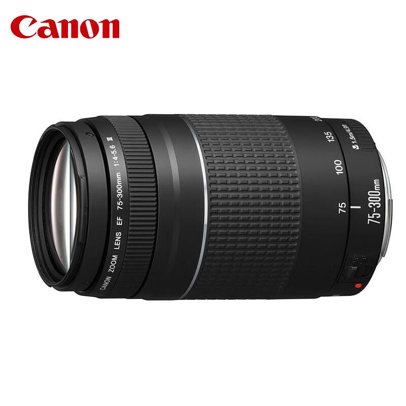 Canon Телеобъектив с зумом EF 75-300mm F4-5.6 III