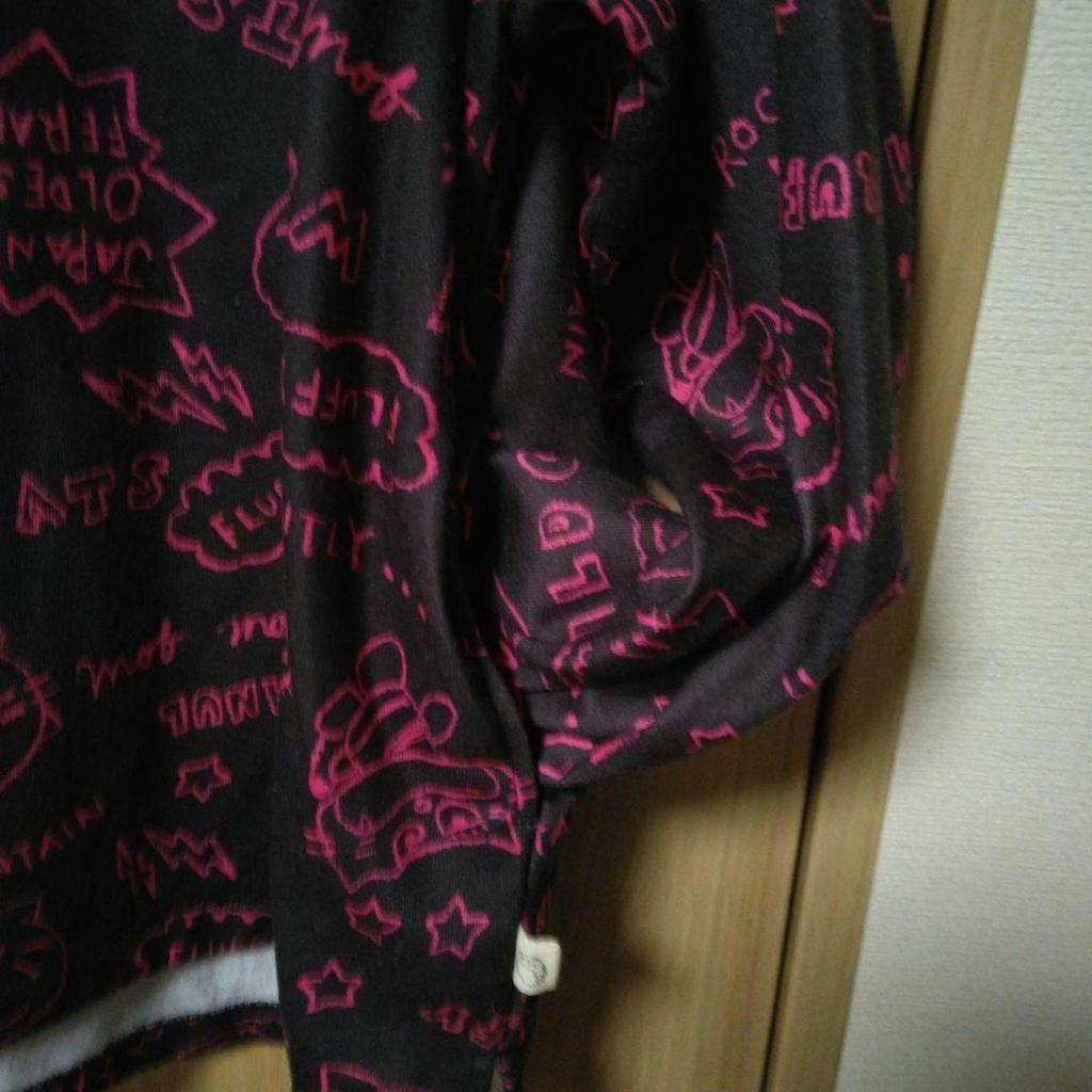 [USED] Mof Manul Black and Pink All-over Print Hoodie