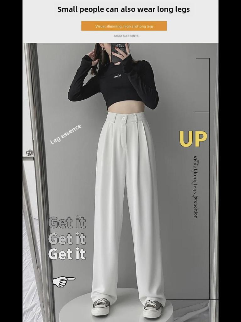 2024 Summer Women's High-Waist Wide-Leg Drape Pants: Trendy Loose-Fit Straight Trousers