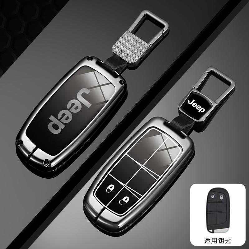 CZY2 Metal Car Key Cover Case Fob 2/3/4/5 Buttons for Jeep Renegade Compass Grand Cherokee for Chrysler 300C Wrangler Accessories