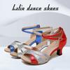 Женская обувь для латинских танцев на среднем каблуке 5,5 см для взрослых, обувь для бальных танцев, танго, сальсы