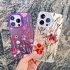 Роскошный Ретро Цветочный Чехол для Телефона iPhone 12 15 11 12 13 14 Pro Max 15 14 Plus 13 Mini Ударопрочный Матовый Лазерный Задний Чехол