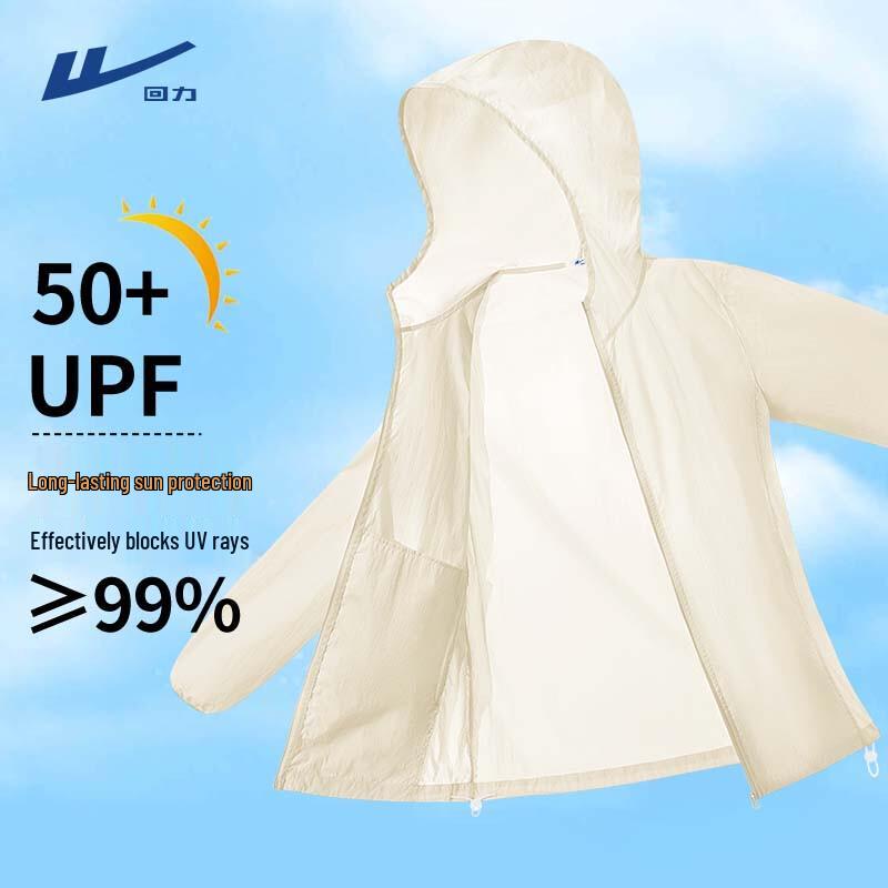 Warrior Men's UV Protection Ice Silk Outdoor Fishing Sun Jacket
