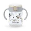 Кружка Sanrio из полипропилена Sanrio Characters Richel Straw Mug Star Grey 693481 (Санрио Бэби) (PP) (Санрио Бэби)