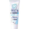 Clinica Advantage+ Whitening Toothpaste Clear Mint 130g