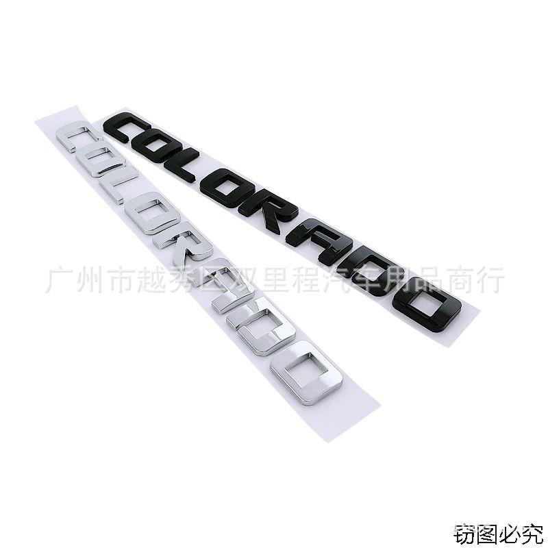 1Pc Colorado customization stickers Chevrolet pickup truck decals ABS rear cargo compartment lettering stickers.