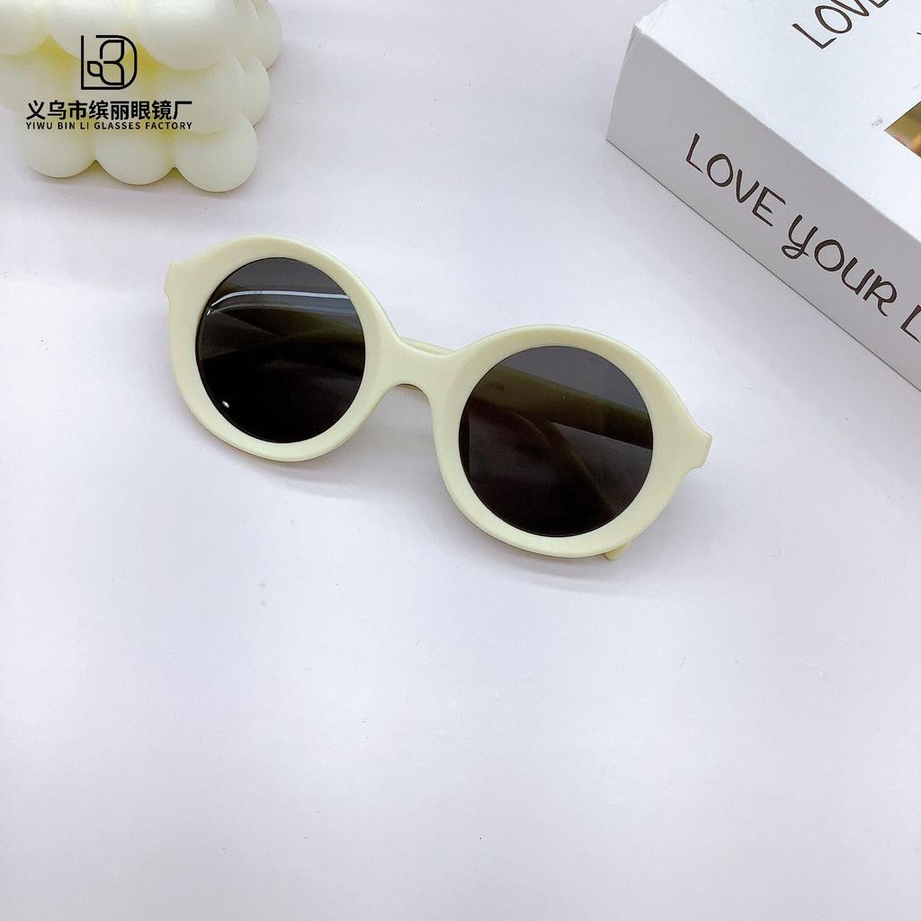 Pc Children'S Sunglasses Retro Fashion Sunshade Sunscreen Baby Cute Candy Color Sunglasses Tide