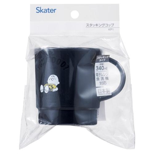 Skater Stacking Cup, 340ml, Made in Japan, Snoopy Goodness 75th Anniversary, Charlie Brown, KP1-A