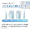 FANCL Масло для снятия макияжа Mild Cleansing Oil, сменный блок 115 мл - Средство для снятия макияжа, очиститель пор
